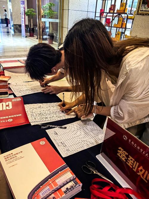 首都經濟貿易大學舉辦2026年研究生招生宣講咨詢會 經濟貿易咨詢