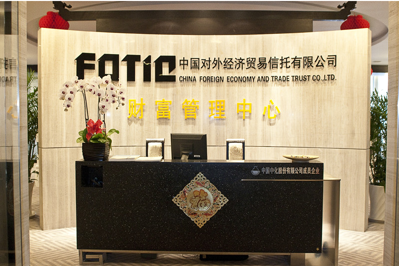 40歲繼承70億成寡婦,被丈夫遺言激勵,成上海女首富后單身至今