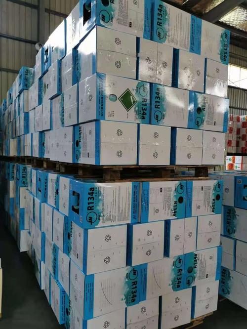 嚴星業務經理微信13661710194進入店鋪qq咨詢在線詢價相關產品:巨化r